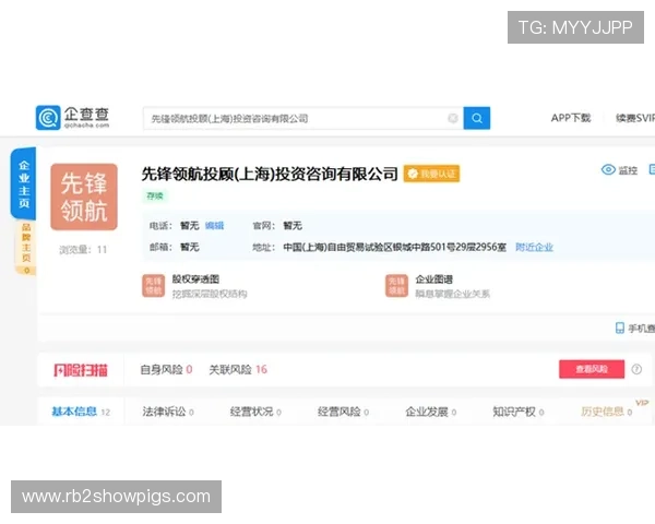 AG国际在线注册平台的优势分析助你全面了解平台的可靠性与优质服务体验