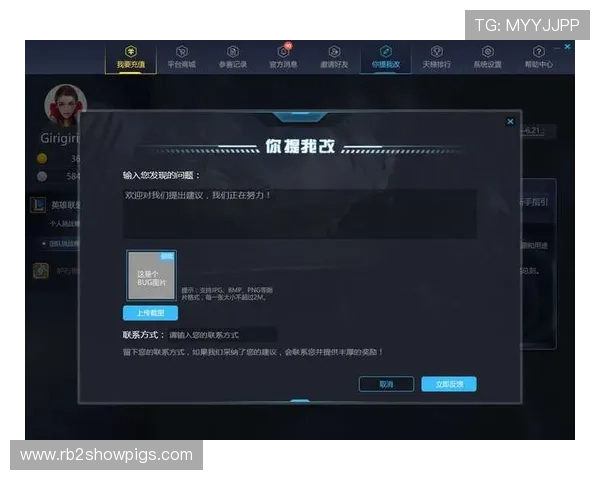 AG电竞官网官方入口,安全可靠的电竞投注与赛事资讯平台推荐 AG电竞官网官方入口,安全可靠的电竞投注与赛事资讯平台推荐