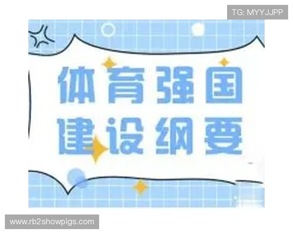 PA体育线上平台的未来发展趋势及其在数字体育中的重要作用