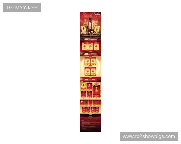 PA真人国际官网最新优惠活动，丰富礼包任你领取，提升你的游戏体验和获胜几率