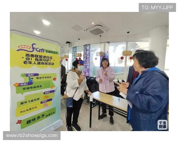 访问ag捕鱼图官方地址,参与丰富的社区活动与交流 访问ag捕鱼图官方地址,参与丰富的社区活动与交流