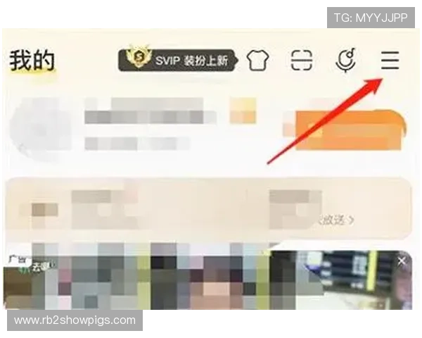 获取K8会员账号，详细的登录与下载方法分享