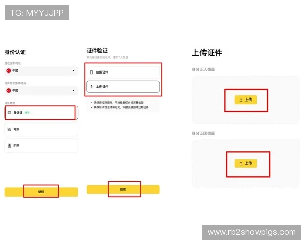凯发ag国际官网入口：最新安全稳定的登录指南推荐