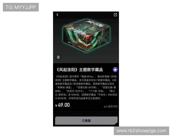 K8.com凯发官方旗舰店最新游戏上线信息第一时间掌握助你抢先体验热门游戏 K8.com凯发官方旗舰店最新游戏上线信息第一时间掌握助你抢先体验热门游戏
