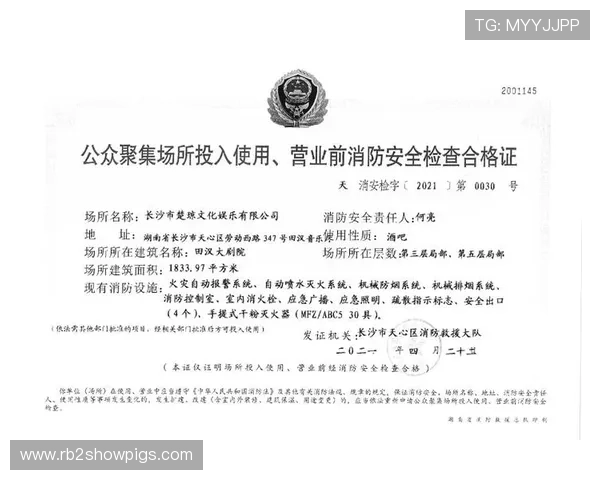凯发网娱乐官方网站安全保障措施全面升级,确保每一位玩家的资金和个人信息安全无忧 凯发网娱乐官方网站安全保障措施全面升级,确保每一位玩家的资金和个人信息安全无忧