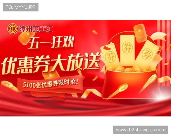 凯发集团官网全面介绍与最新动态，助你掌握平台最新资讯与优惠活动