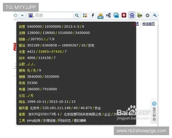 利用凯发体育注册账号查询系统实现账号信息一键查询的完整步骤 利用凯发体育注册账号查询系统实现账号信息一键查询的完整步骤