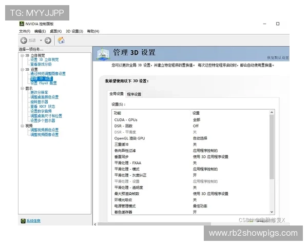 凯发手机官网客户端常见问题及解决方案全面解析提升你的使用体验 凯发手机官网客户端常见问题及解决方案全面解析提升你的使用体验