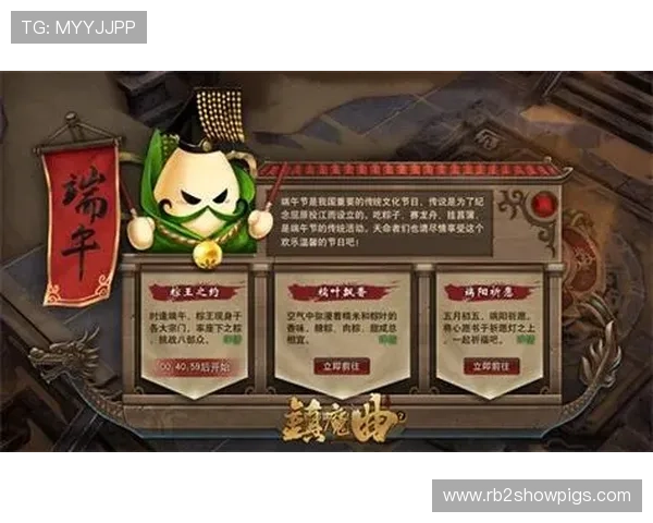 MG电子游戏最新优惠活动全面解析助你轻松赢取丰厚奖励 MG电子游戏最新优惠活动全面解析助你轻松赢取丰厚奖励
